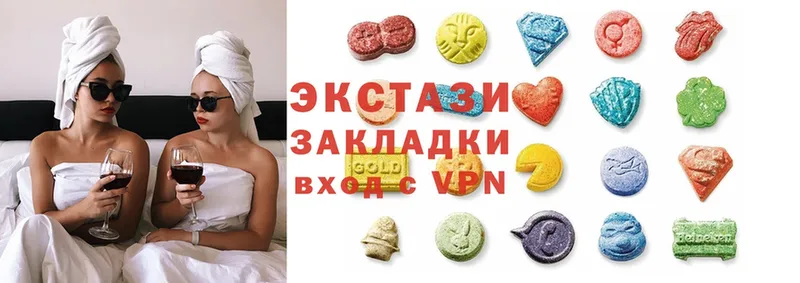 Купить наркотик Светлогорск Cocaine  МЕФ  АМФЕТАМИН  APVP  Конопля  ГАШ 